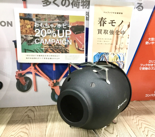 トレファクブログ画像1