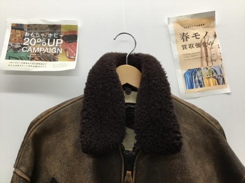 トレファクブログ画像1