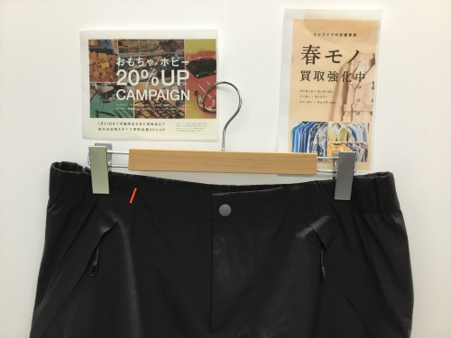 トレファクブログ画像1