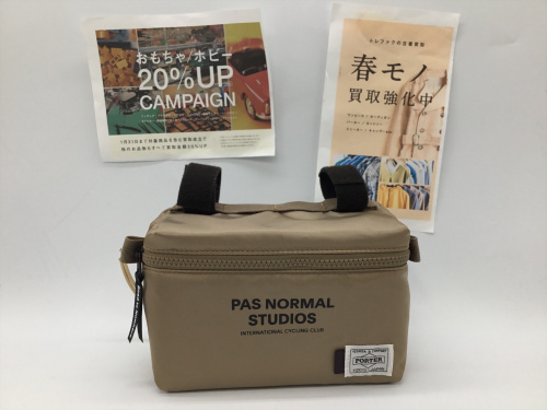 トレファクブログ画像1