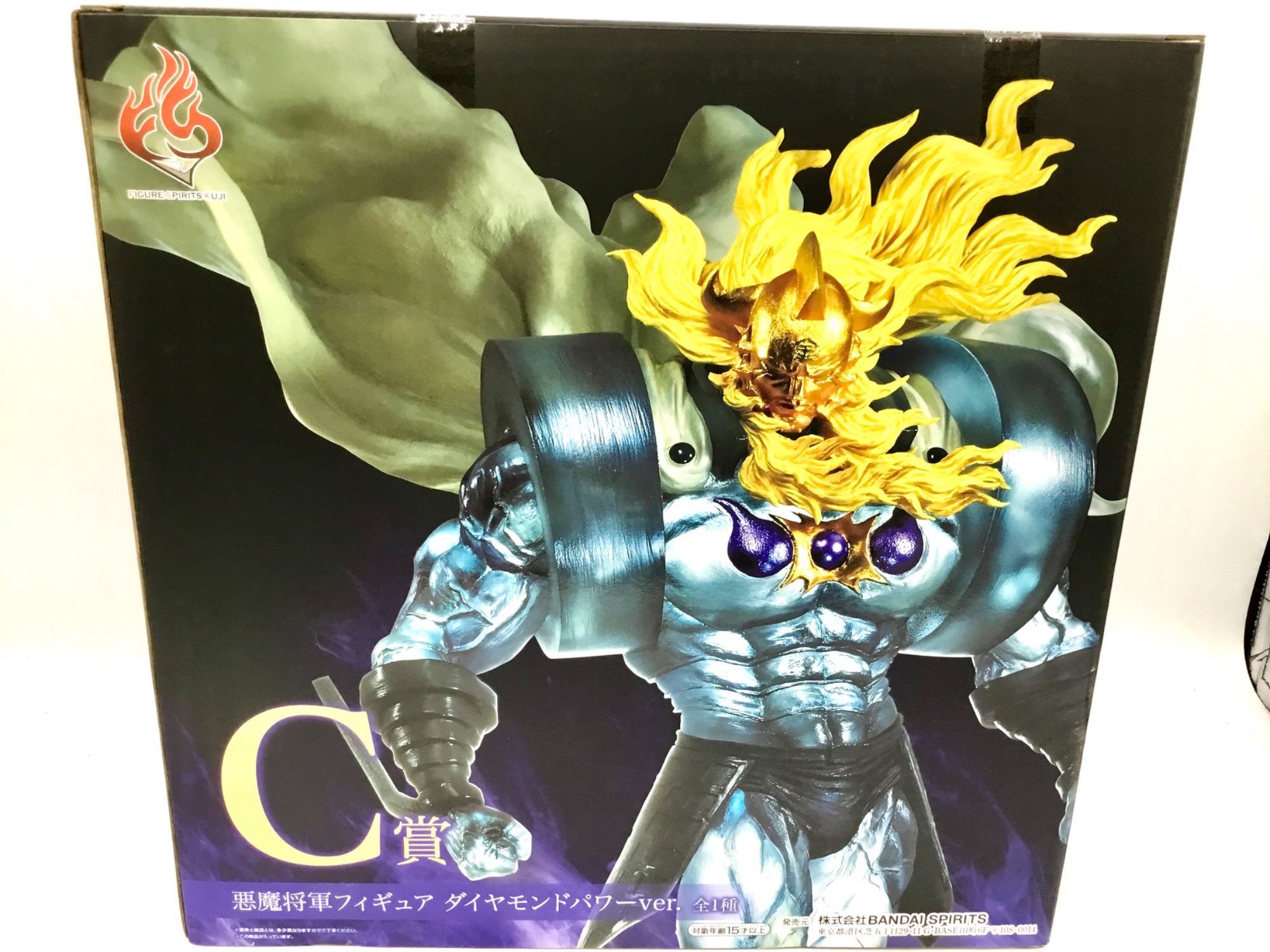 フィギュア（キン肉マン／悪魔将軍フィギュア／ダイヤモンドパワーver