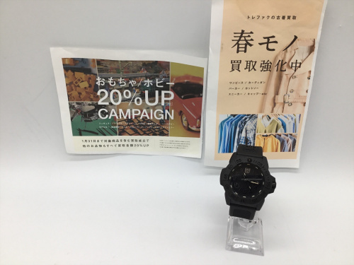 トレファクブログ画像1