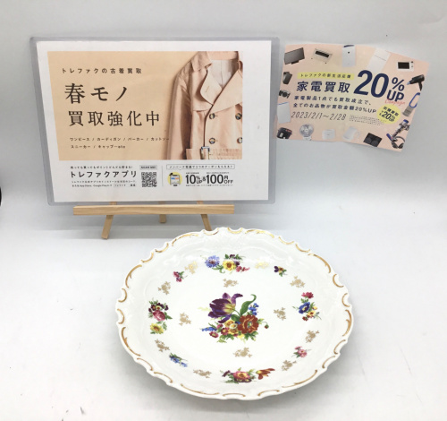 トレファクブログ画像1