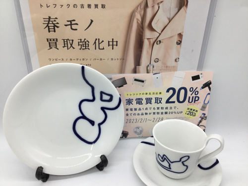トレファクブログ画像1