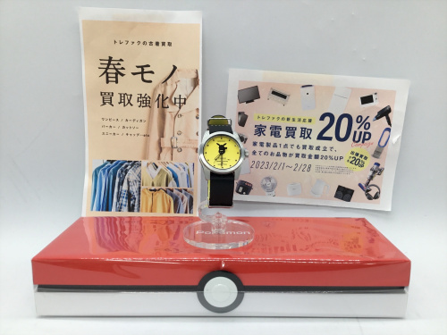 トレファクブログ画像1