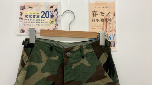 トレファクブログ画像1