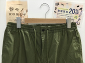 トレファク郡山うねめ通り店ブログ