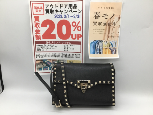 トレファクブログ画像1