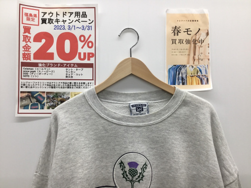 トレファクブログ画像1