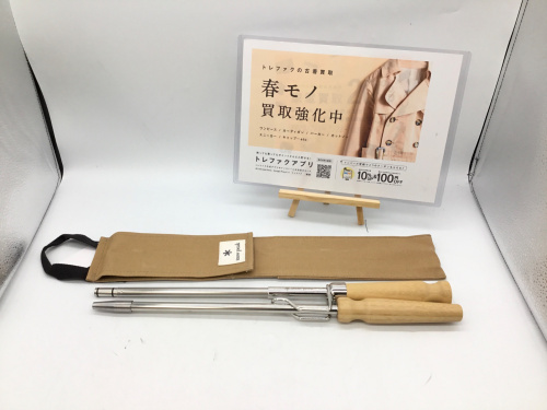 トレファクブログ画像1