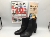 トレファク郡山うねめ通り店ブログ