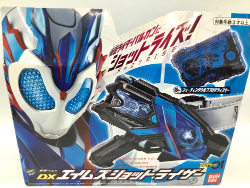 トレファクブログ画像2