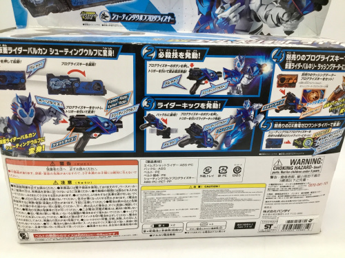 トレファクブログ画像3