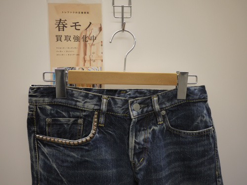 トレファクブログ画像1