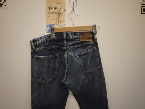 トレファクブログ画像2