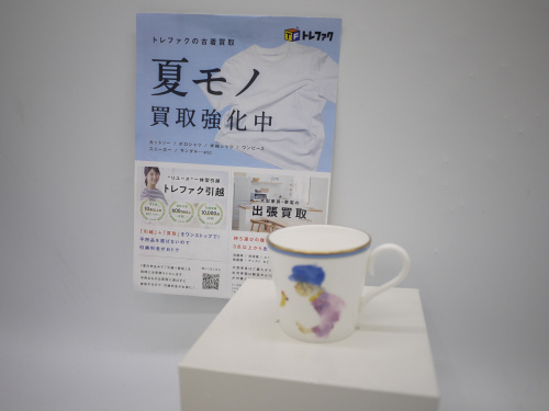 トレファクブログ画像1