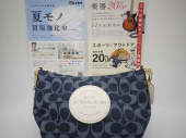 トレファク郡山うねめ通り店ブログ