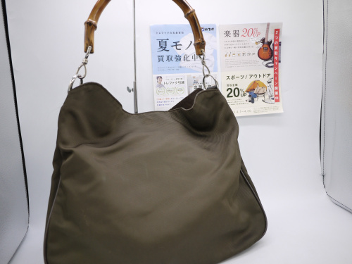 トレファクブログ画像1