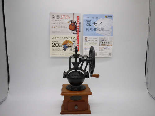 トレファクブログ画像1