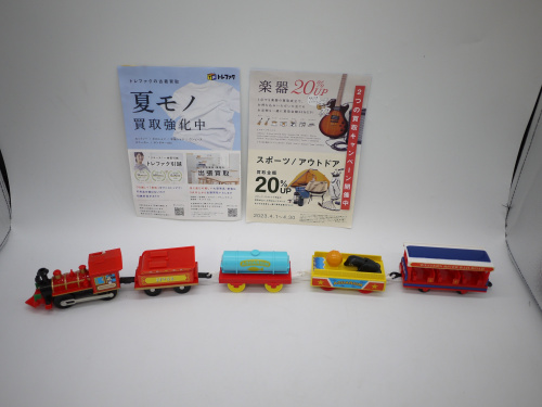 トレファクブログ画像1