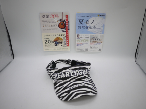 トレファクブログ画像1