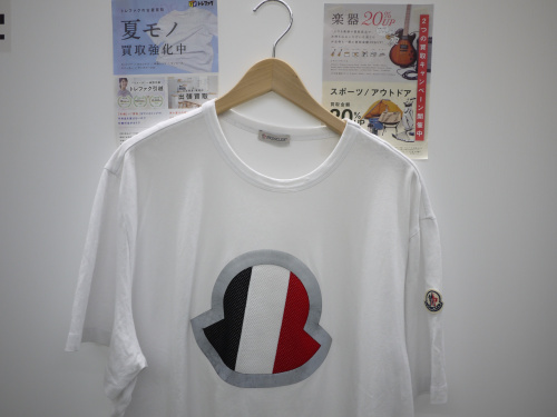 トレファクブログ画像1