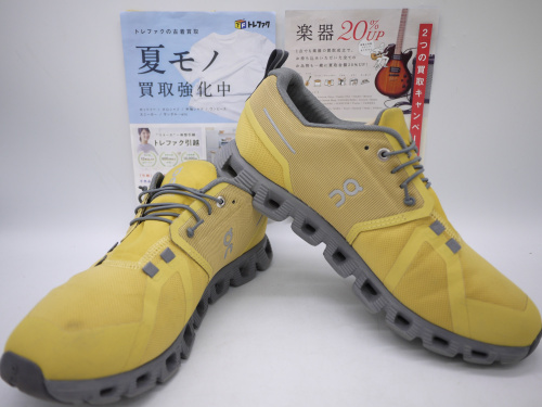 トレファクブログ画像1