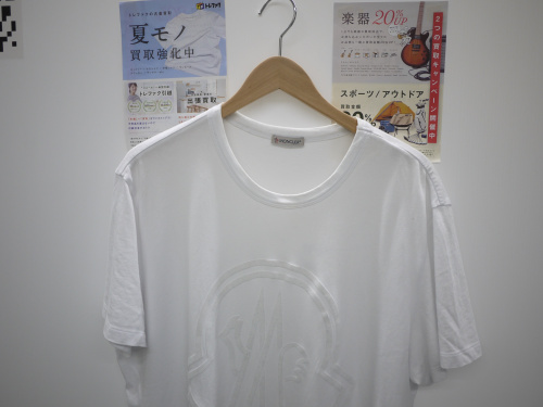 トレファクブログ画像1