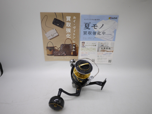 トレファクブログ画像1