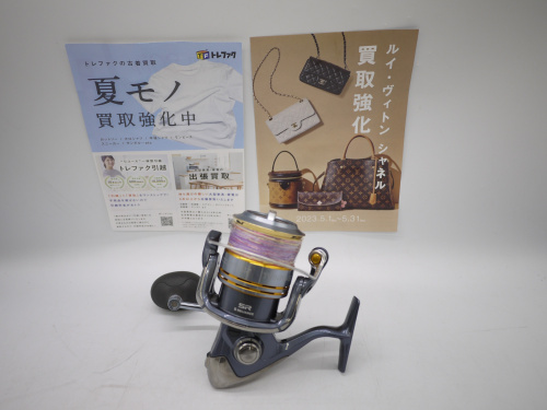トレファクブログ画像1