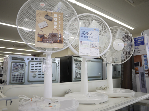 トレファクブログ画像1