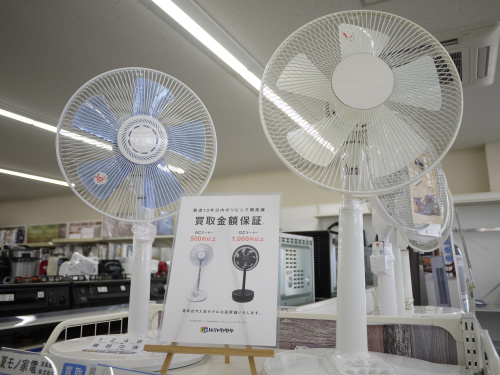 トレファクブログ画像2