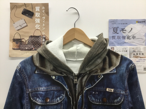 トレファクブログ画像1