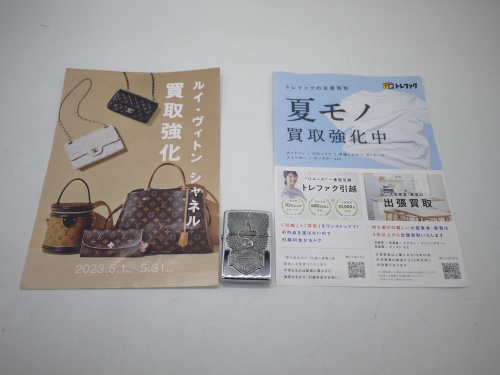 トレファクブログ画像1