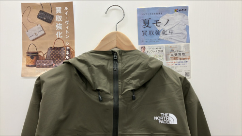 トレファクブログ画像1