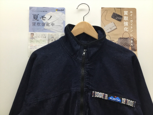 トレファクブログ画像1