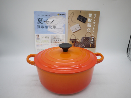 トレファクブログ画像1