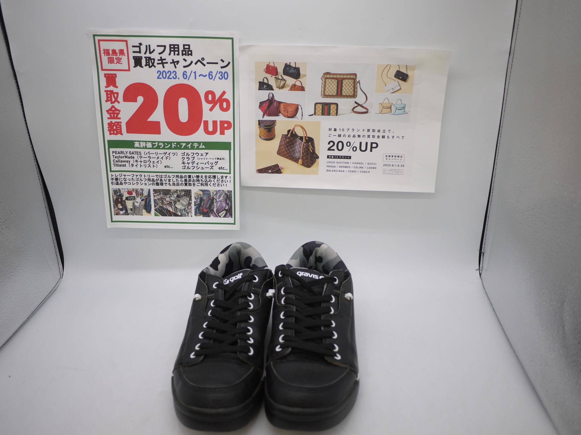 ゴルフシューズ（GRAVIS／グラビス）買取入荷致しました！【郡山うねめ