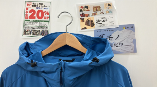 トレファクブログ画像1