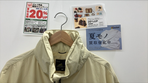 トレファクブログ画像1