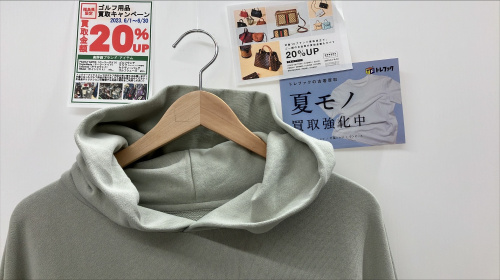 トレファクブログ画像1