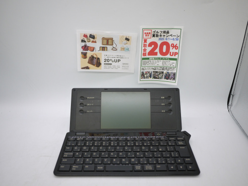 トレファクブログ画像1