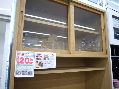 トレファクブログ画像1