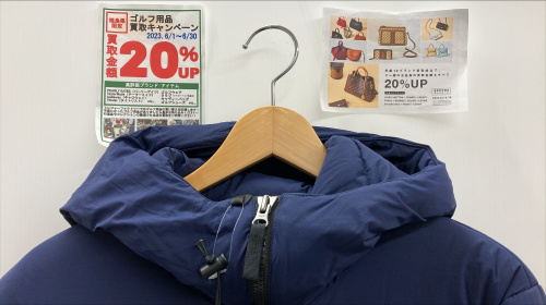 トレファクブログ画像1