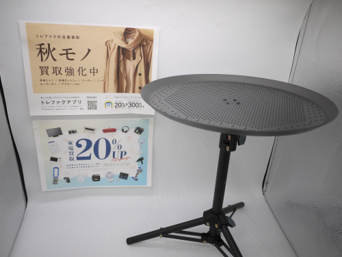 トレファクブログ画像1