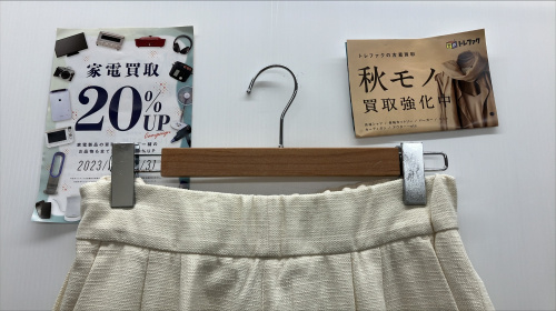 トレファクブログ画像1