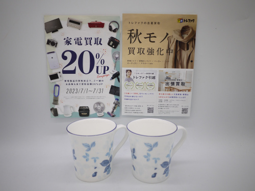 トレファクブログ画像1