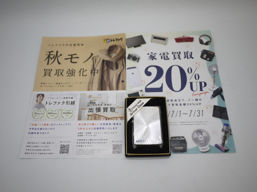 トレファクブログ画像1