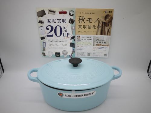 トレファクブログ画像1