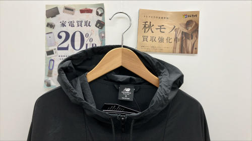 トレファクブログ画像1